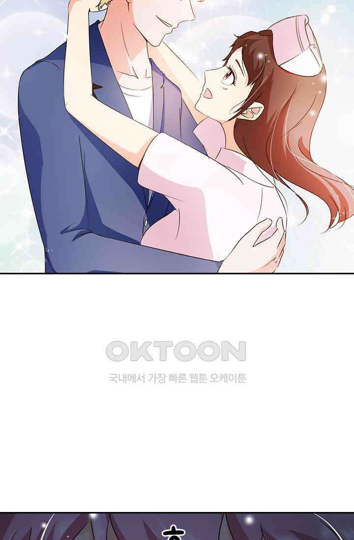 다시 돌아온 복수 82화 7