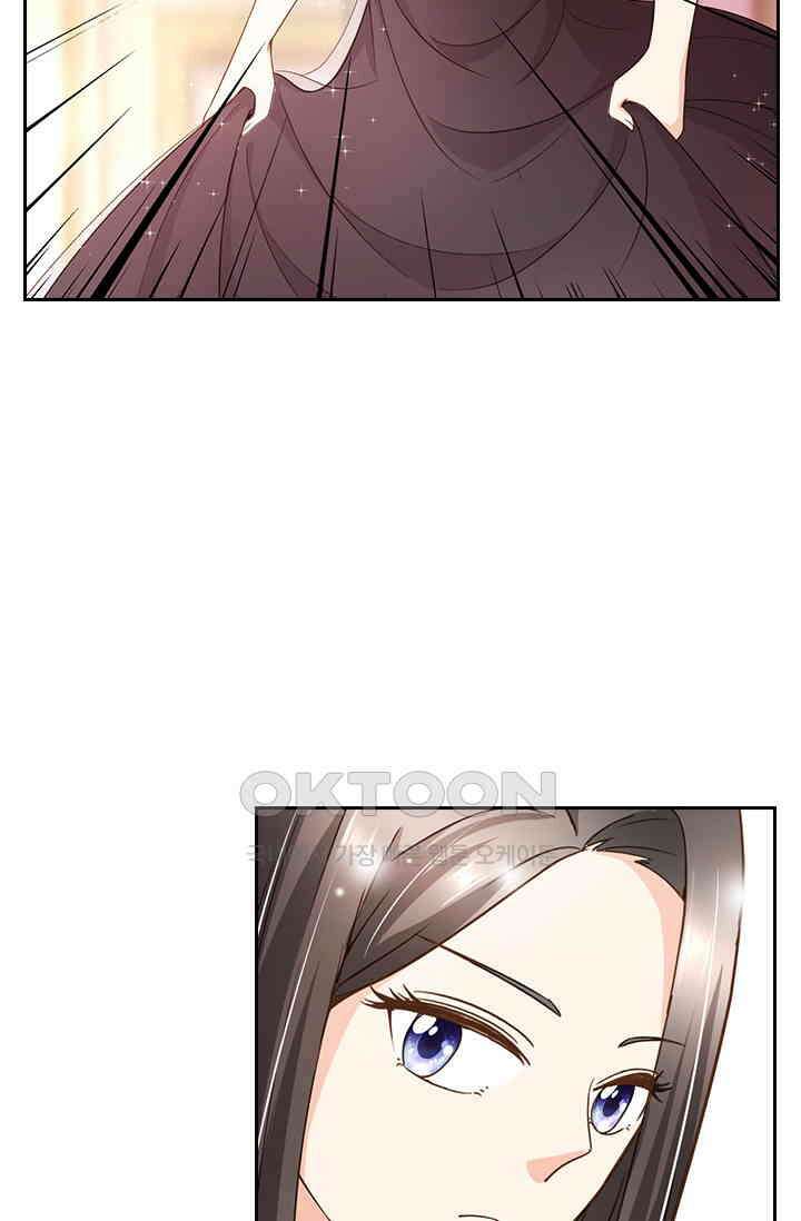 다시 돌아온 복수 104화 7