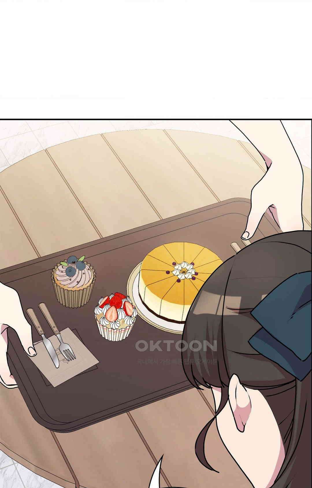 세커플 결혼할 거라고! 16