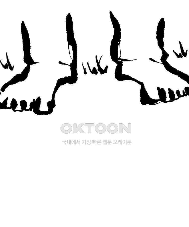 닭은 의외로 위대하다 11．괜찮아 사랑이야 8 60
