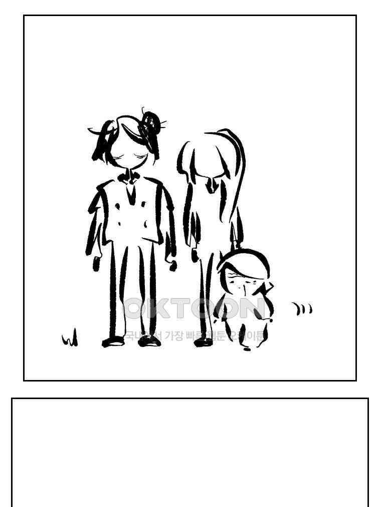 닭은 의외로 위대하다 14．무기여 잘 있거라 4 14
