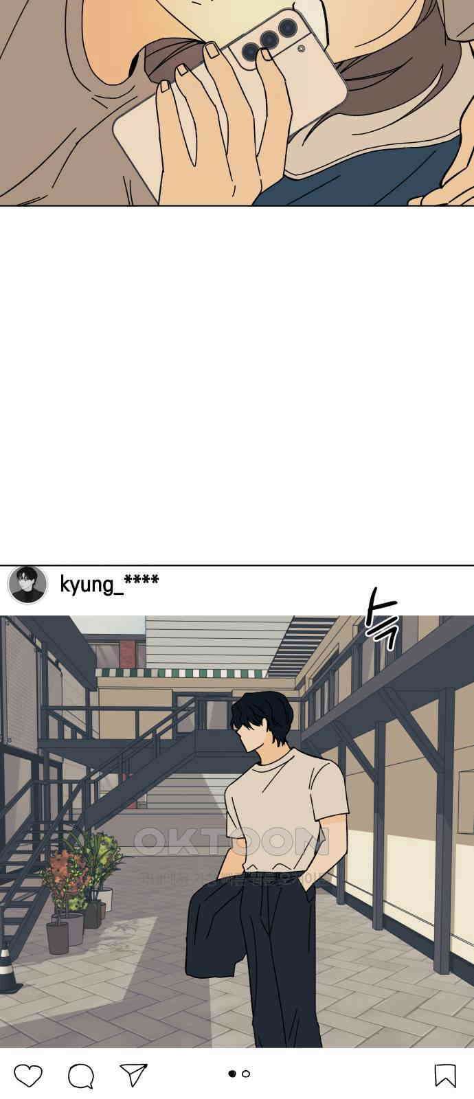 사리네 보석함 28화 3