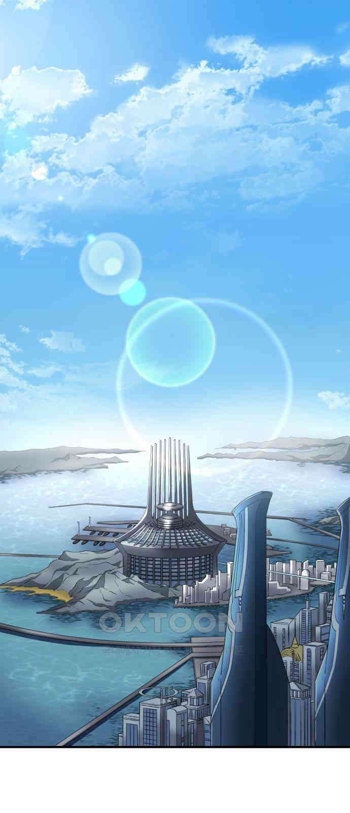 메탈릭 루쥬 23화_아에스와 아리스 1