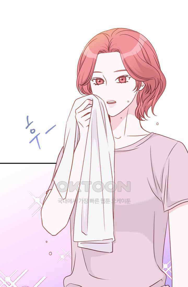 최고의 그녀 32화 16