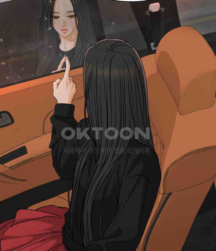 여우놀이 106화． 두 번째 딸(1) 24