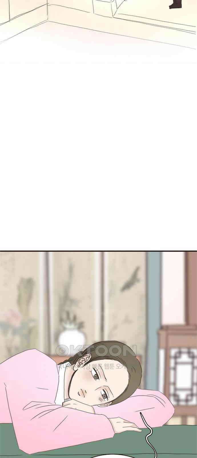세자와 세자빈의 계약혼인전 40화 - 이게 감금이 아니면 뭐란 말이야 51