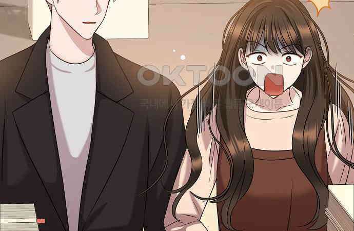 남사친과 실수는 추천하지 않습니다 59화 16