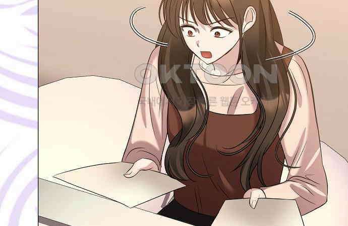 남사친과 실수는 추천하지 않습니다 59화 23