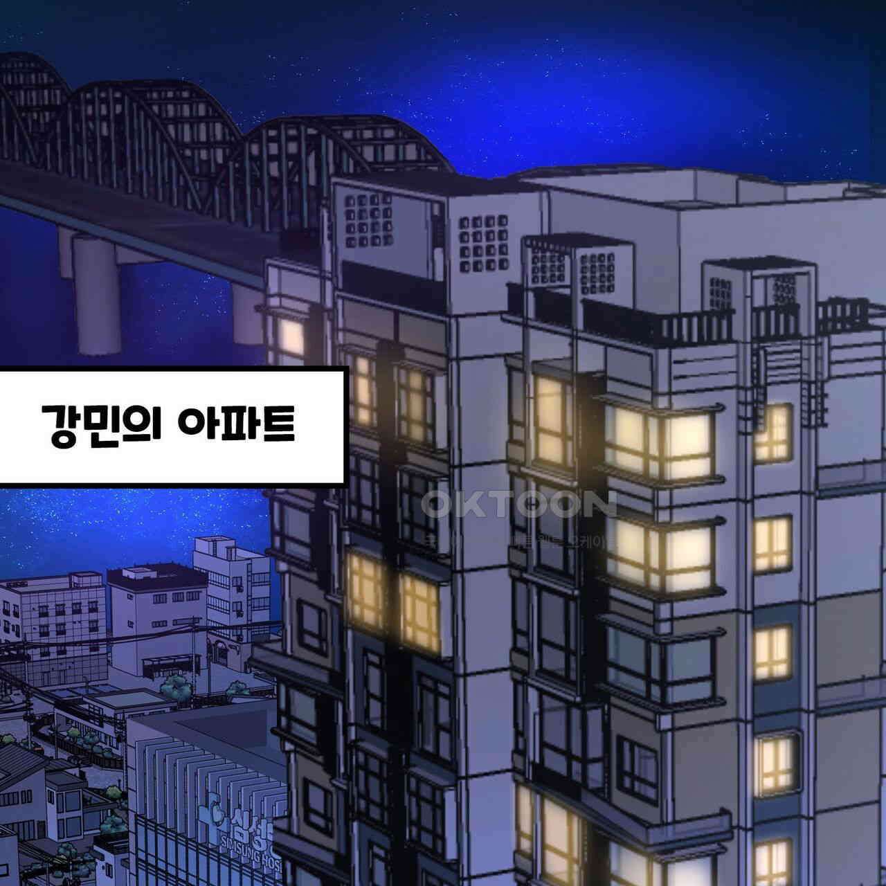 철혈의 네크로맨서가 귀환했다 4화 3
