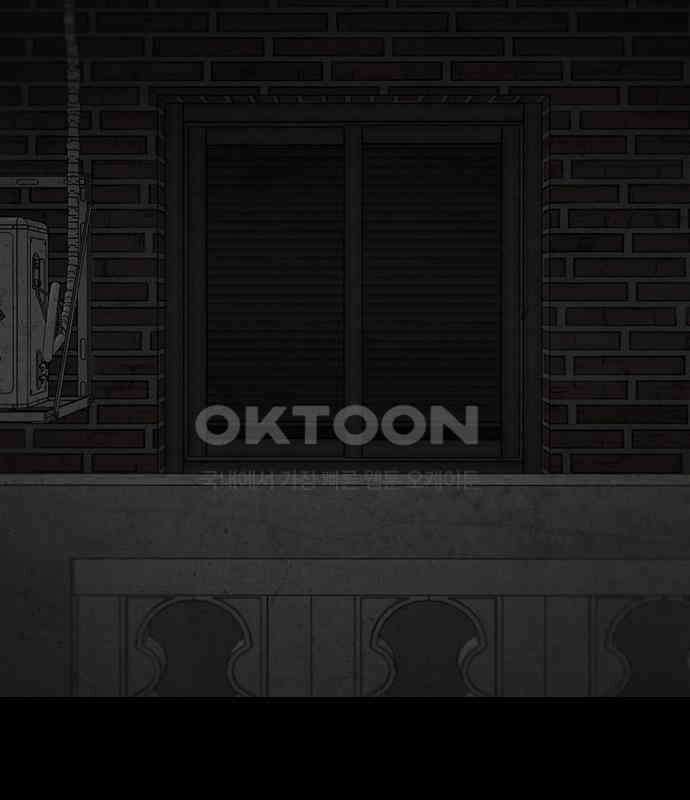 도태교실 69화． 미소녀 [＃27] 6