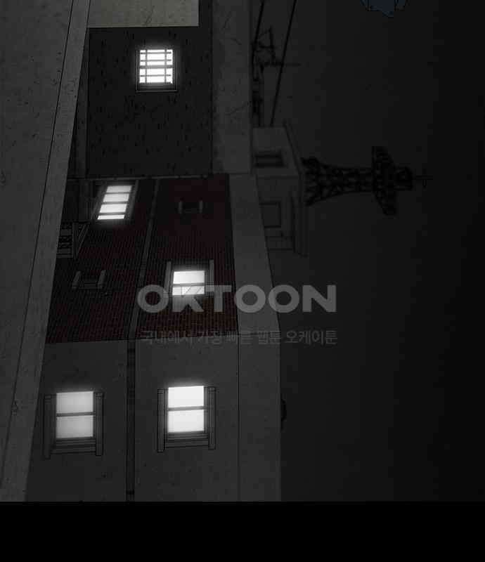 도태교실 69화． 미소녀 [＃27] 13