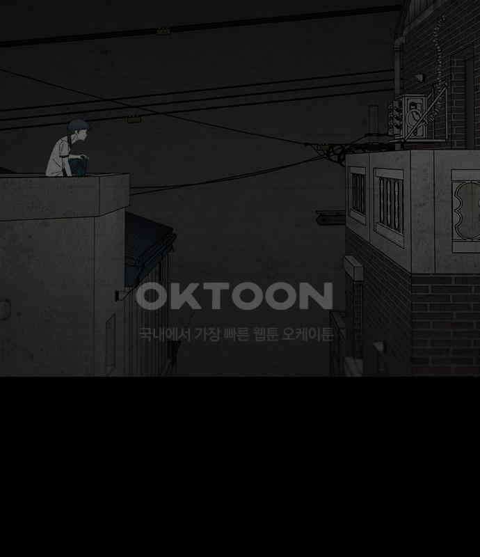도태교실 69화． 미소녀 [＃27] 18