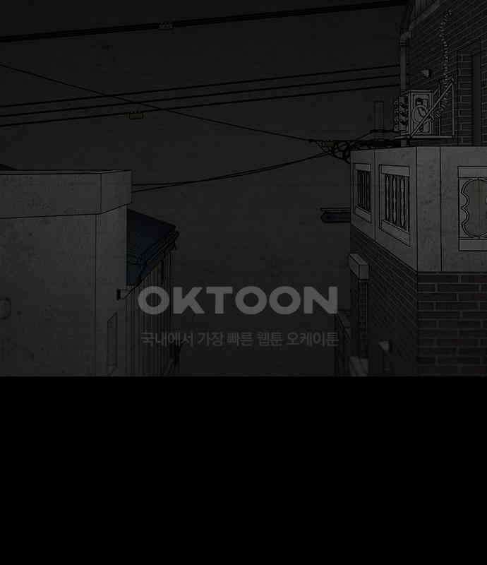 도태교실 69화． 미소녀 [＃27] 25