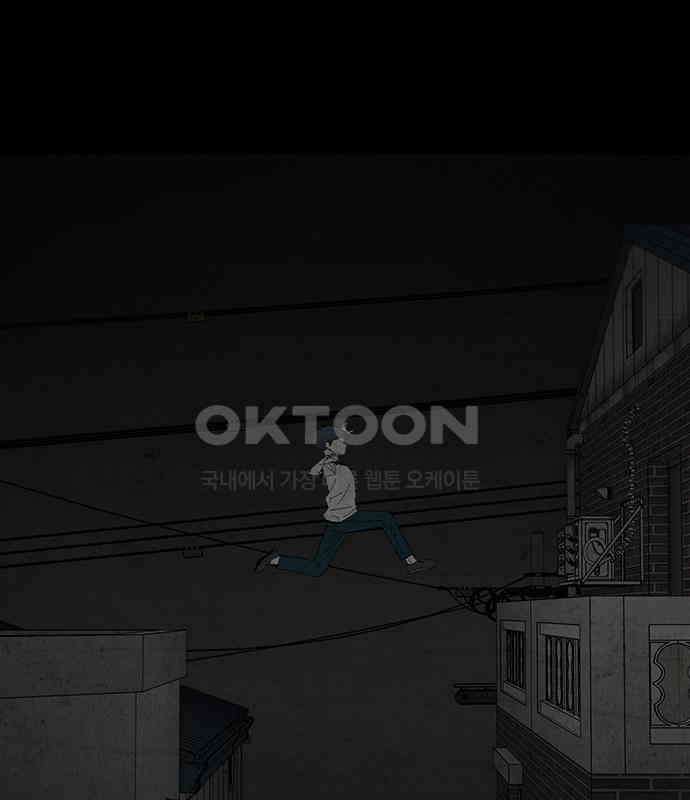 도태교실 69화． 미소녀 [＃27] 32