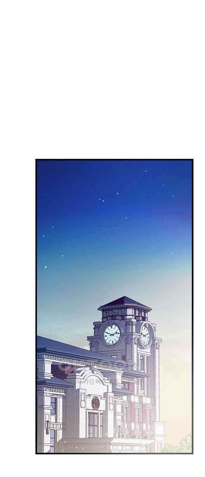 빌런의 정의 시즌2 시작 36