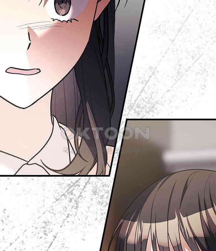 빌런의 정의 47화 108