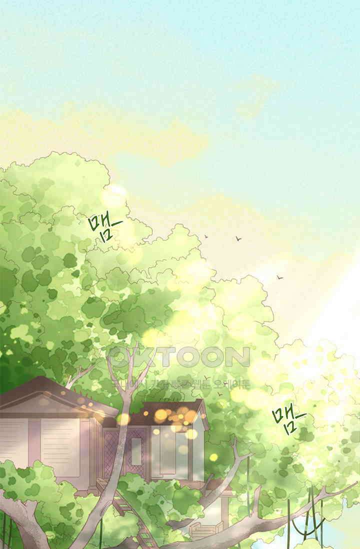 새벽이 오기 전으로 24화 2