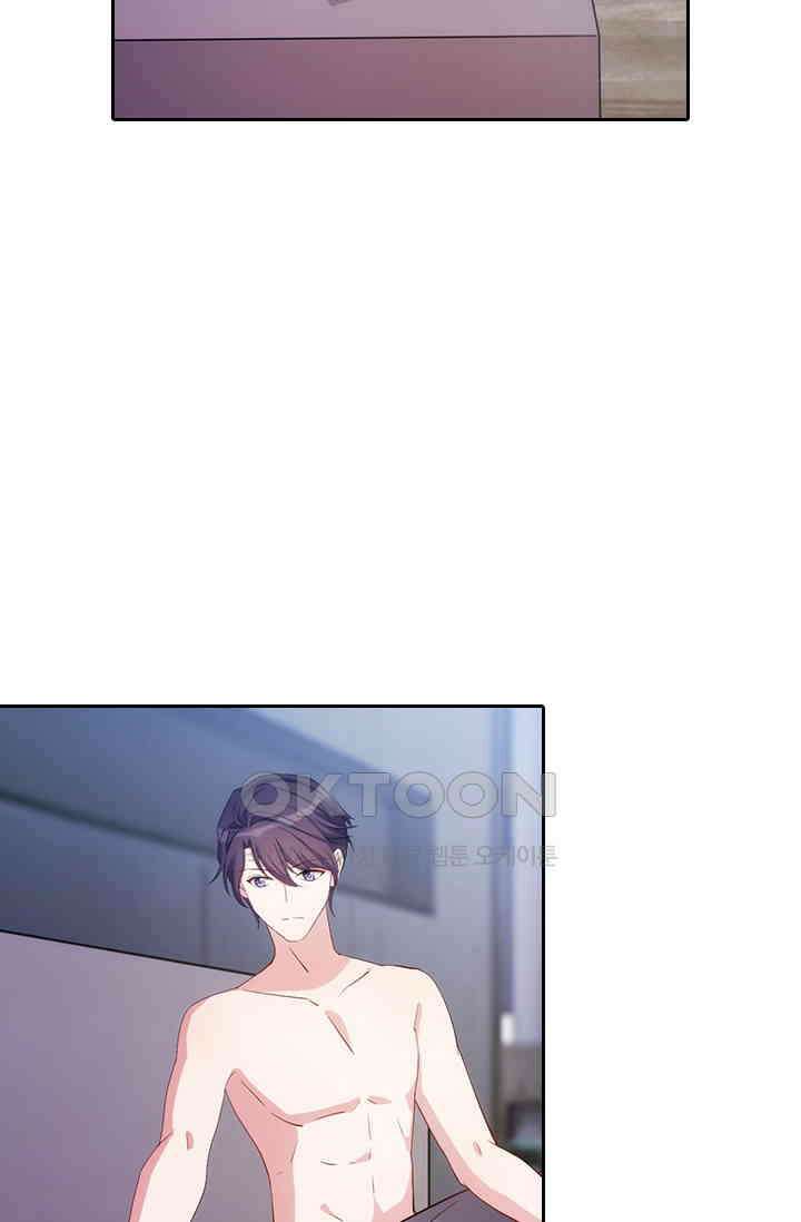 우리 아빠가 대표님이래요 102화 7