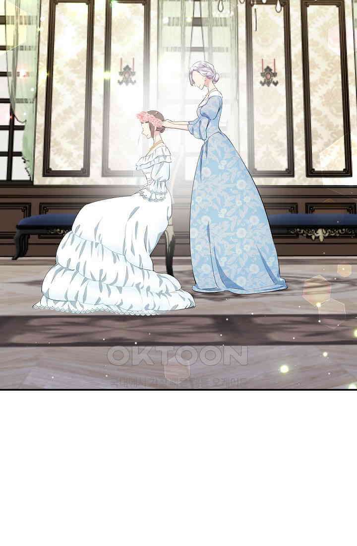 눌리타스: 절반의 백작 영애 180화 9