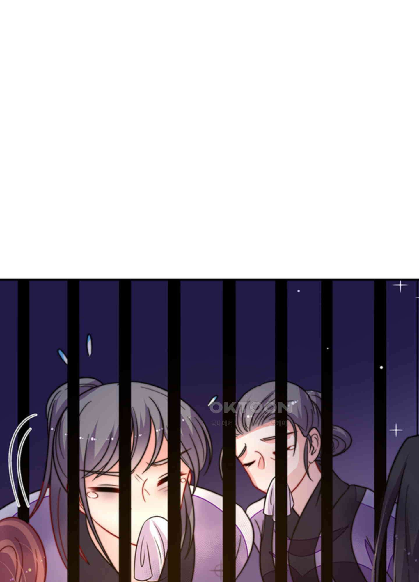 봉황 소녀의 선택 45화 15