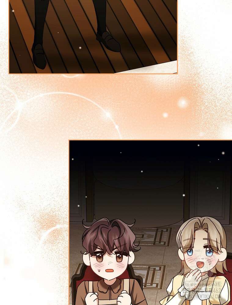 후회물 악녀는 이혼해서 행복합니다 39화 2