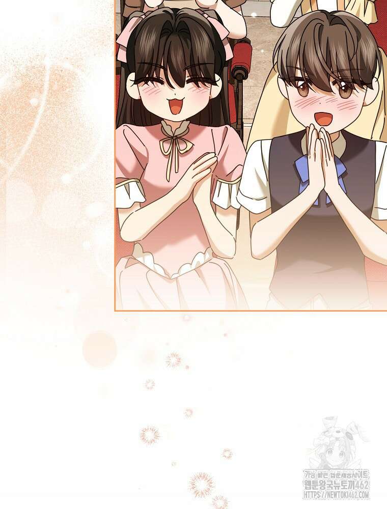 후회물 악녀는 이혼해서 행복합니다 39화 3