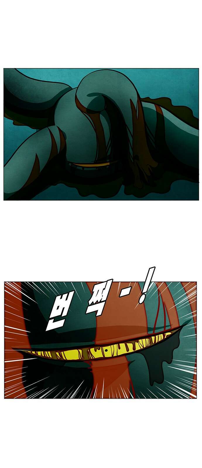 꿈의 기업 6부 91화 21