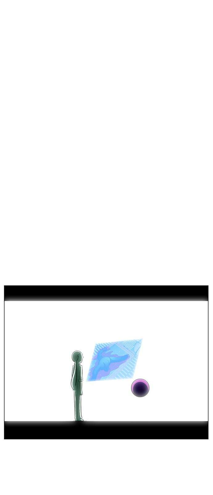 꿈의 기업 6부 91화 31