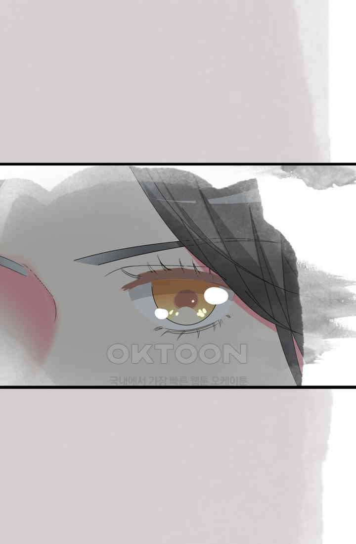 아주 특별한 연애 129화 26