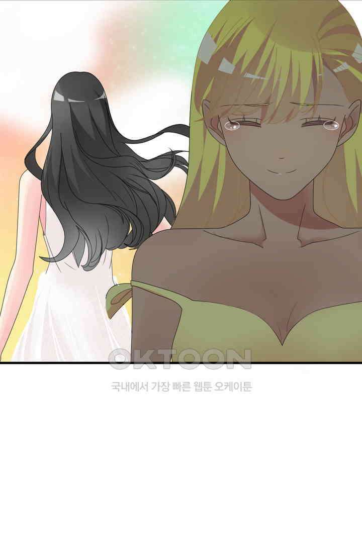 아주 특별한 연애 129화 29