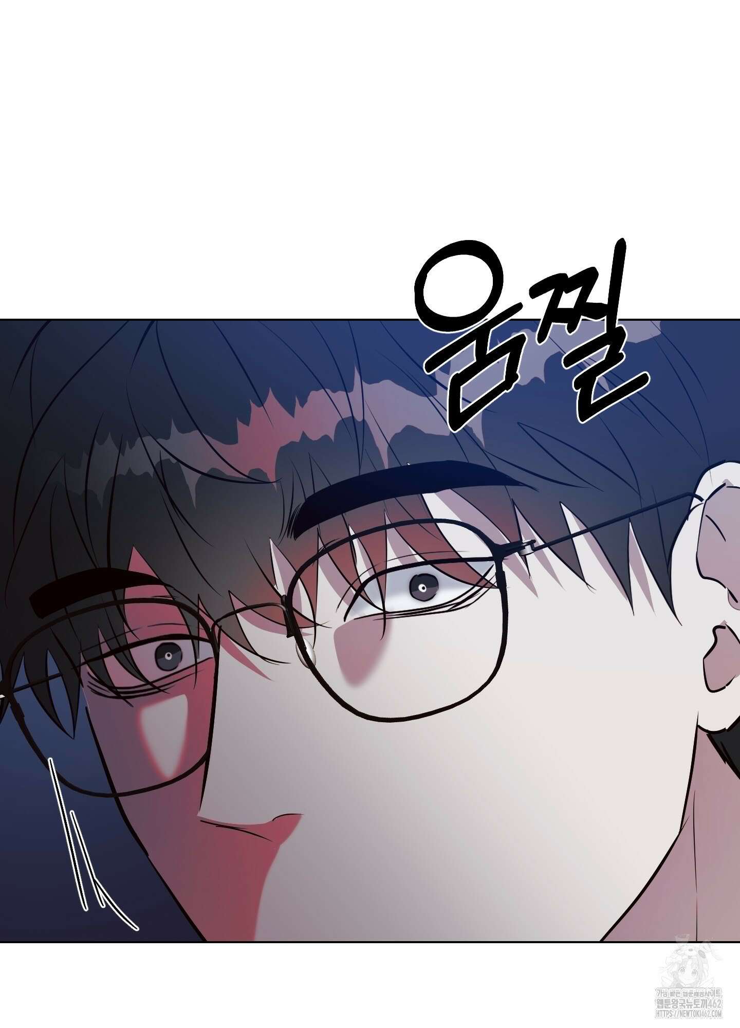 뱀의 심연 18화 54