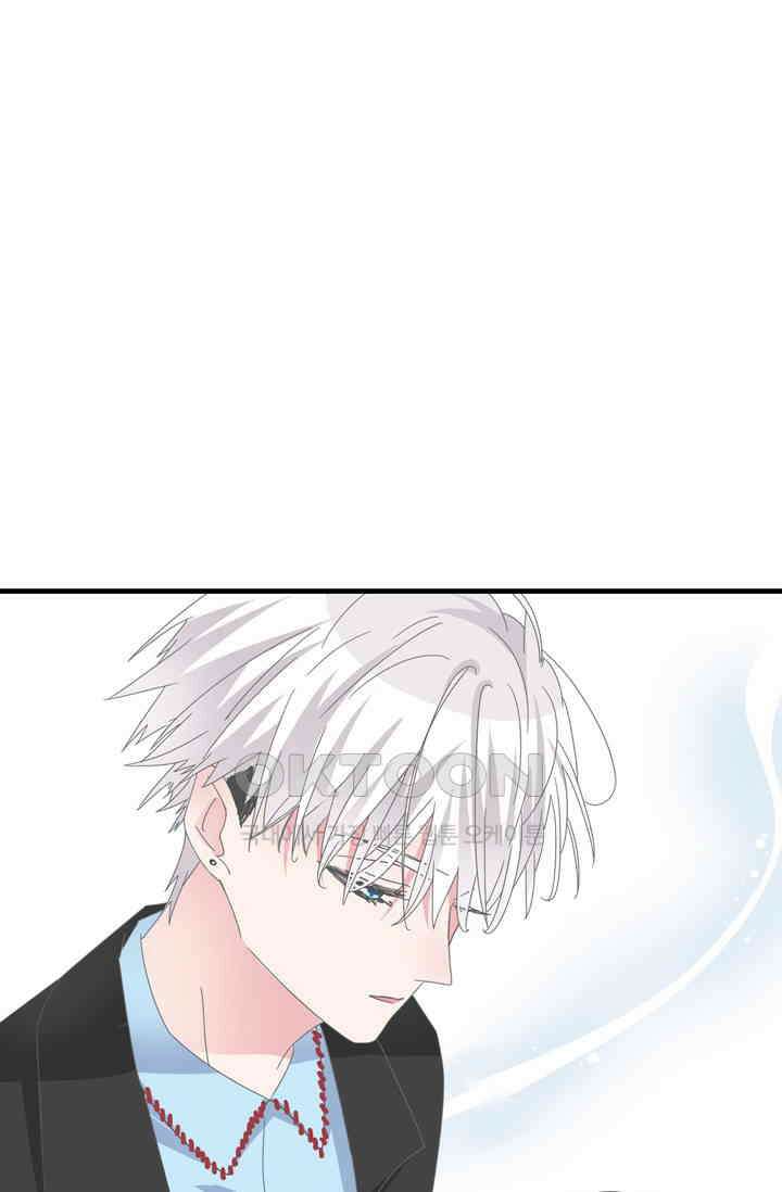아주 특별한 연애 172화 1