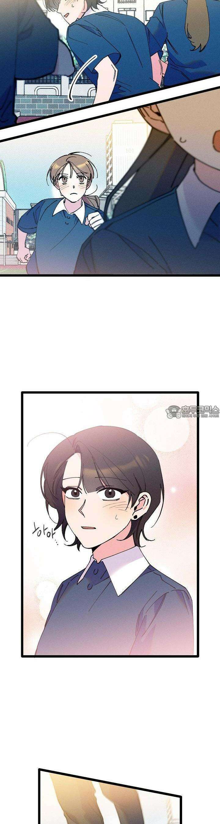 하나의 길 19화 15