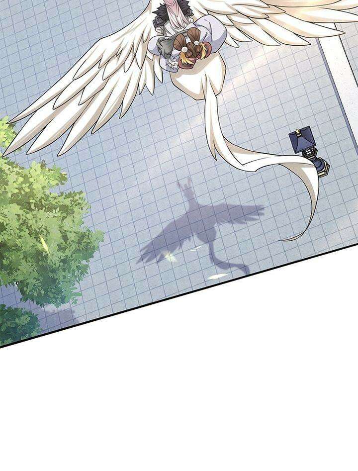 빌런제자양성록 33화 20