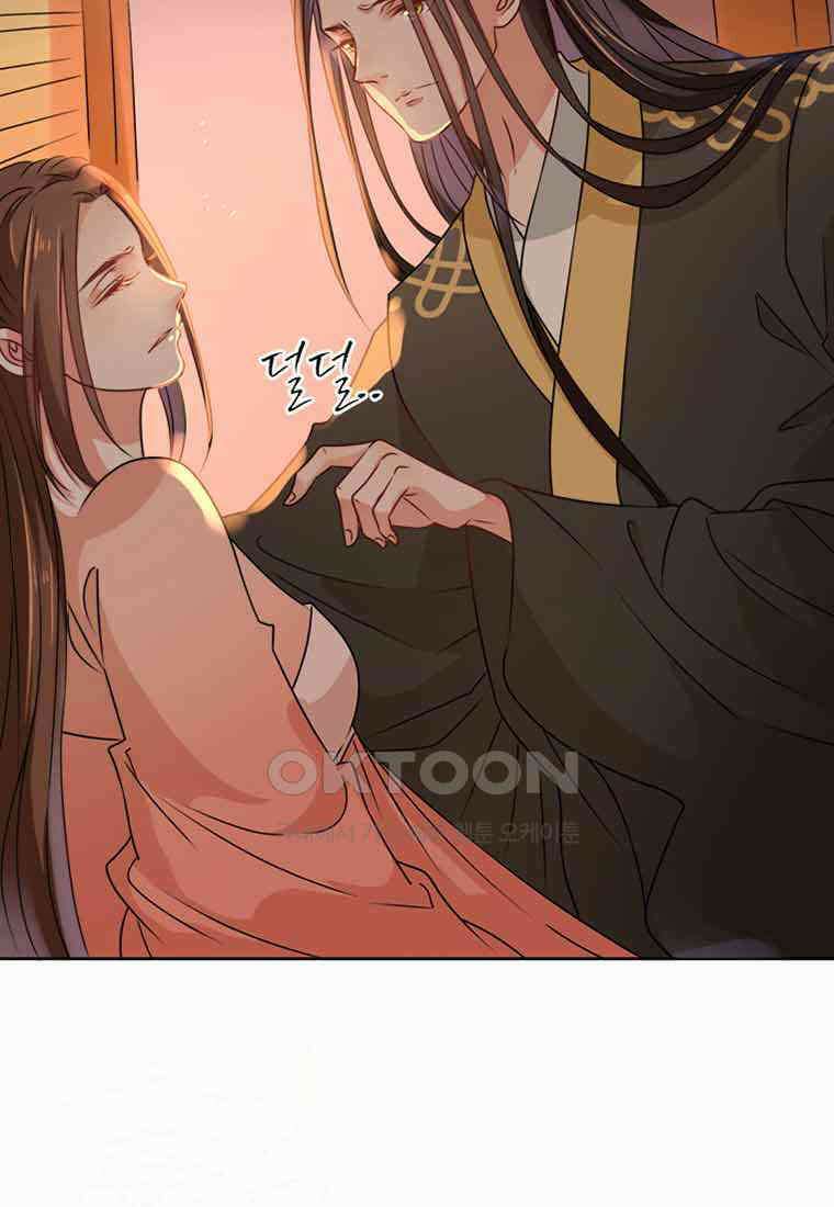 저주받은 나으리_013 5