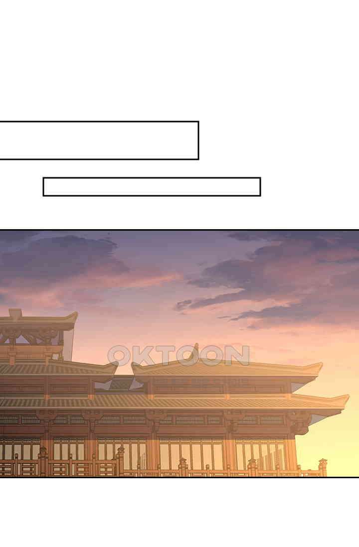 사월이 다시 오면 283화 1