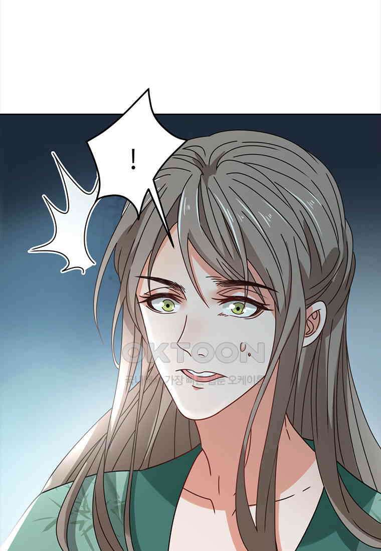 저주받은 나으리_049 16