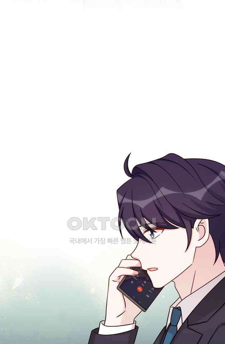우리 아빠가 대표님이래요 304화 6