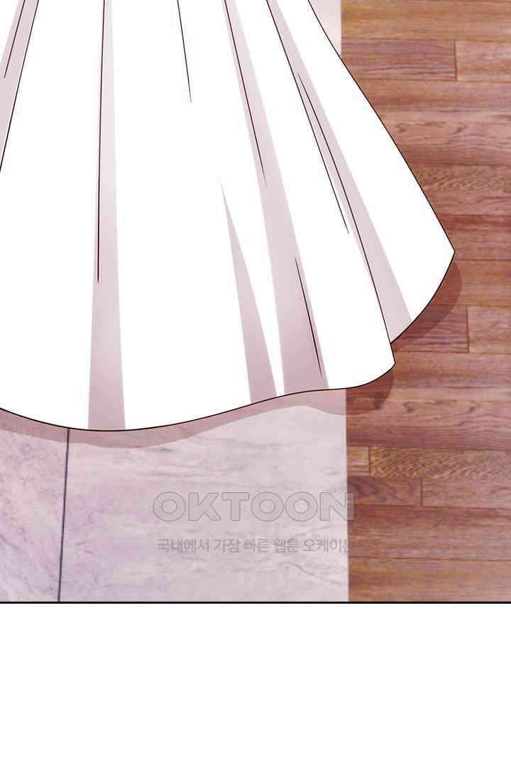 우리 아빠가 대표님이래요 304화 18