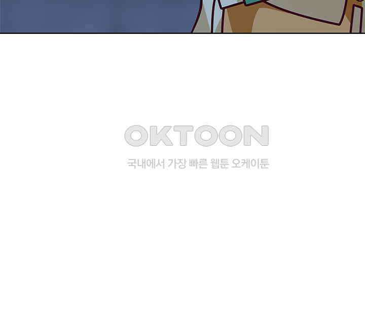 혼돈의 연단사 277 27
