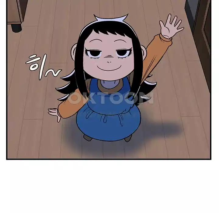 나는 엄마다(탑툰) 시즌1 제7화 - 엄마를 위해 3