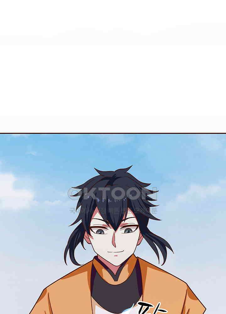 혼돈의 연단사 312 35