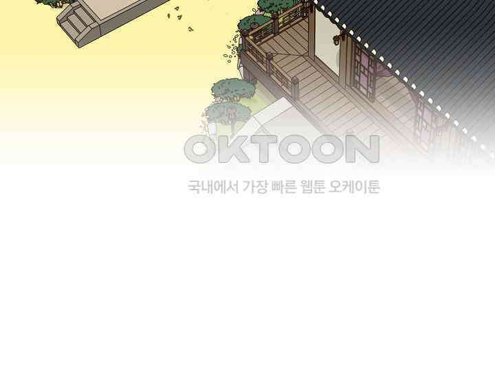 경성탐정사무소 7화 5
