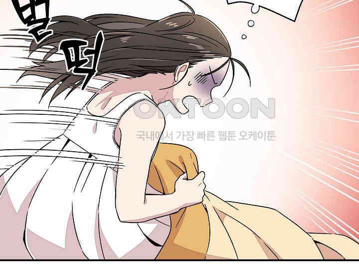 경성탐정사무소 7화 9