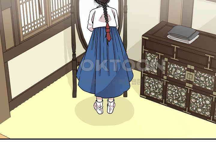 경성탐정사무소 7화 19