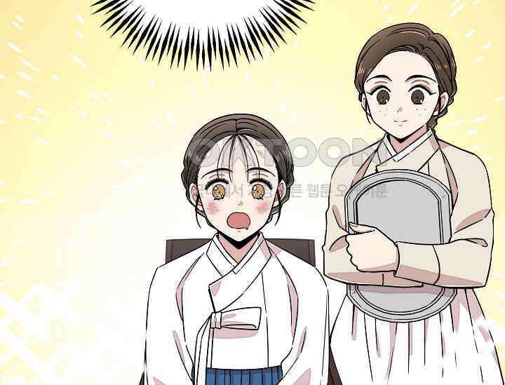 경성탐정사무소 7화 24