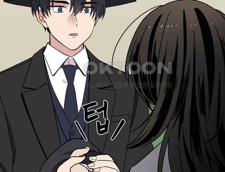 경성탐정사무소 19화 6