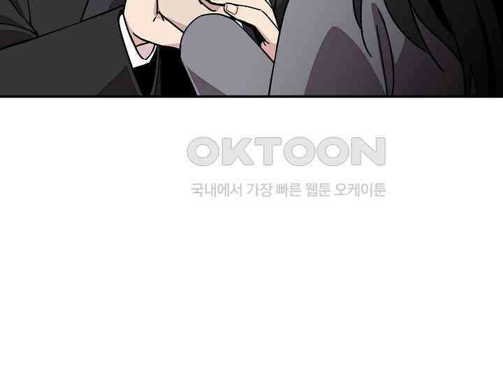 경성탐정사무소 19화 7