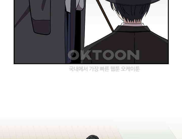 경성탐정사무소 19화 9