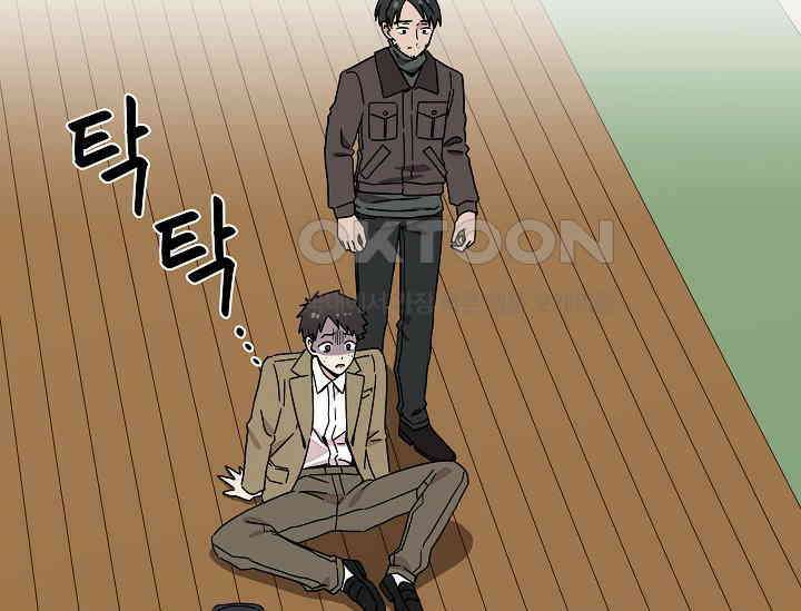 경성탐정사무소 19화 10
